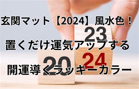 灰色風水|色（カラー）で運気アップ～シルバー（銀色）・グ。